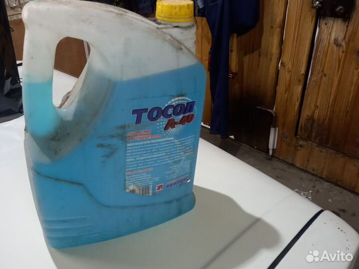 Тосол 10литров