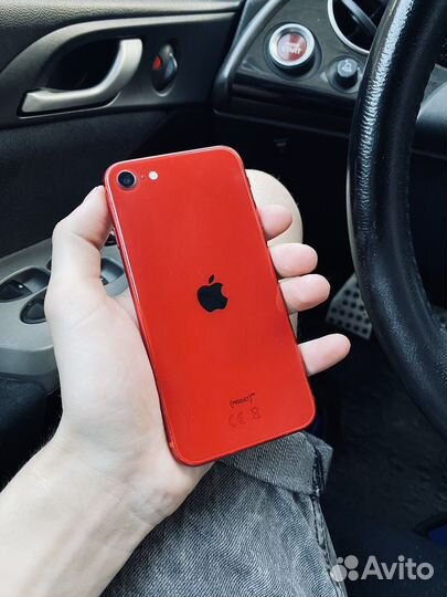 iPhone SE 2020 128gb