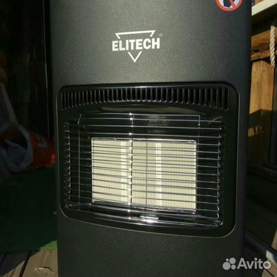 Инфракрасный газовый обогреватель тп 4ги новый