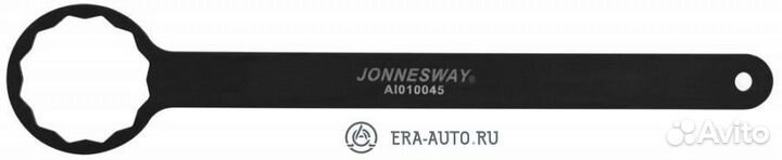 Jonnesway AI010045 Ключ 12-гранный для обслуживани