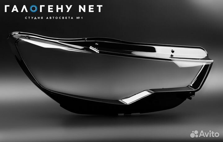 Стекло фары Audi A6 C7 2011-2014 (правое)