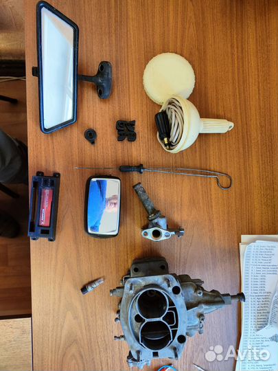 Зеркало заднего вида