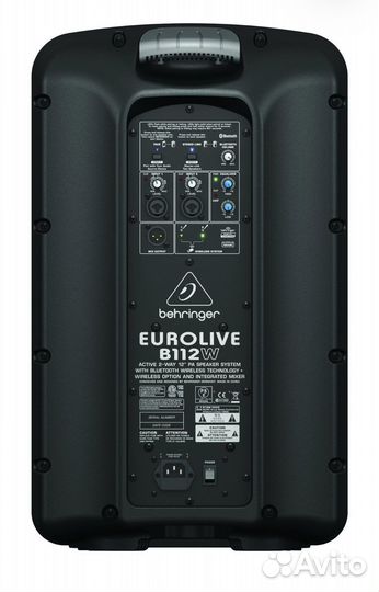 Аренда Звукового оборудования