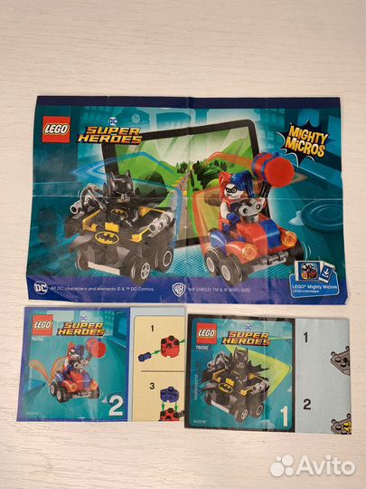 Lego super heroes DC 76092 Batman vs Harley Quinn