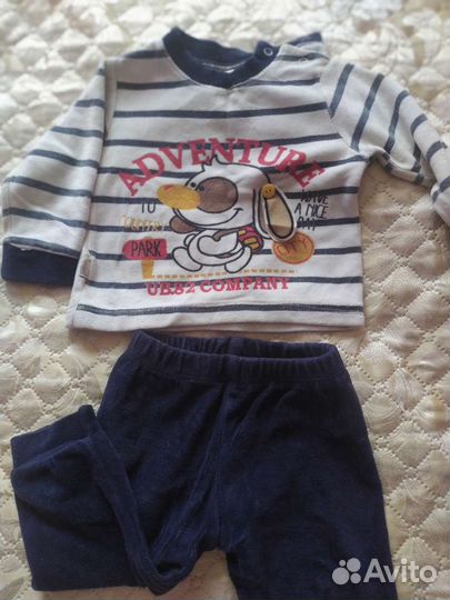 Костюм детский