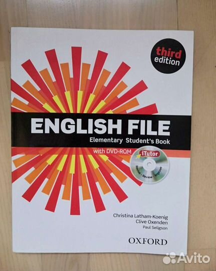 Учебные пособия по английскому языку