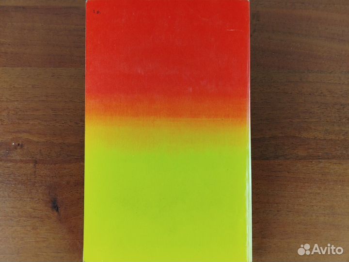 Трое в одной лодке, не считая собаки. Д. Джером