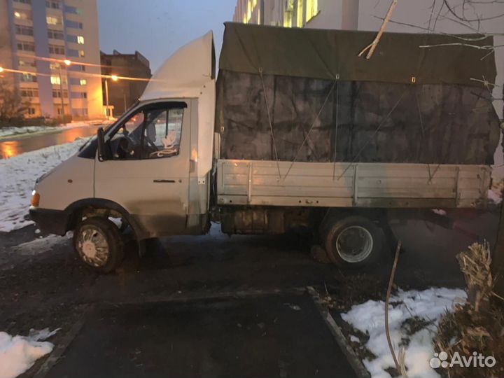 Вывоз металлолома