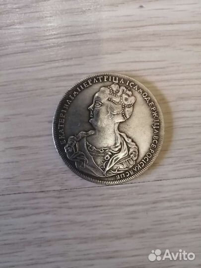 Монеты царской России