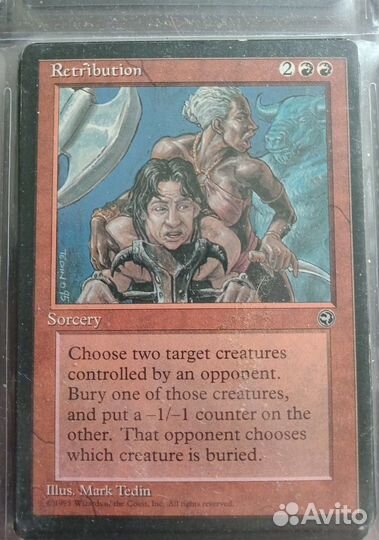 Треть тонны Mtg карт Magic the Gathering