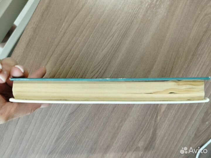 Книга Дети военной поры