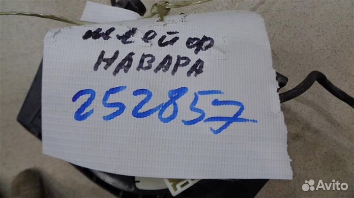 Механизм подрулевой для SRS ленточный Nissan Nava