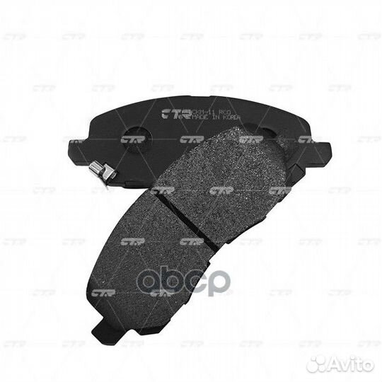 Колодки тормозные перед mitsubishi outlander 05
