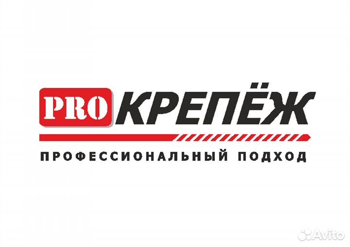 Продавец консультант