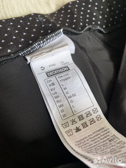 Велошорты с памперсом женские