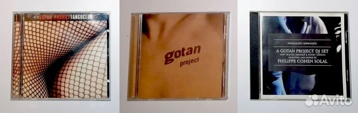 Автограф Philippe Cohen Solal (Gotan Project)