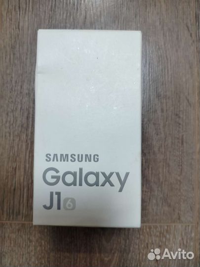 Коробка от телефона