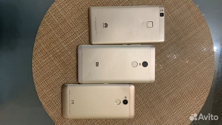 HUAWEI P9 Lite (2017), 3/16 ГБ