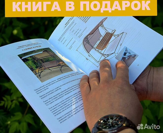 Трубогиб-углогиб