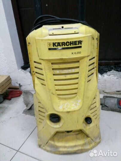 Керхер Ремонт и Диагностика