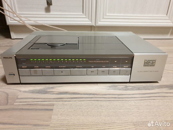 Philips CD-200