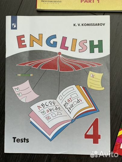 Английский язык 3-5 кл Учебник Грамматика Тесты