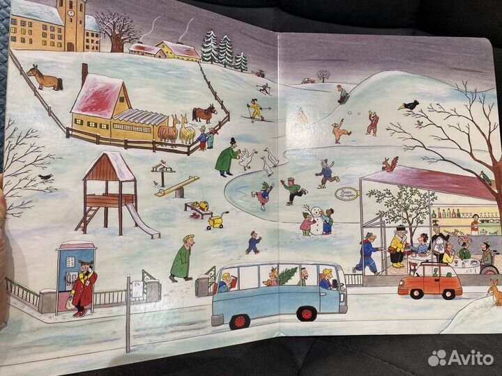 Зимняя книга Ротраут Сузанна Бернер