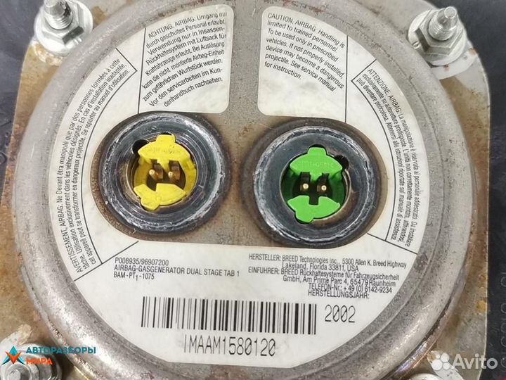 Подушка безопасности Fiat Stilo 2003 735464918