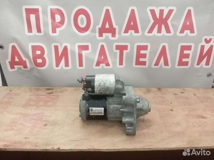 Стартер Citroen Peugeot EP6 1.6