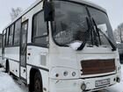 Городской автобус ПАЗ 320402-05, 2014