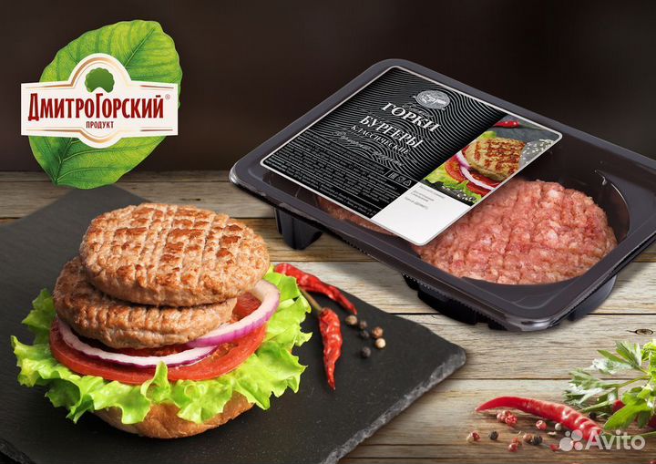 Продавец-кассир (Москва, м.Водный Стадион)