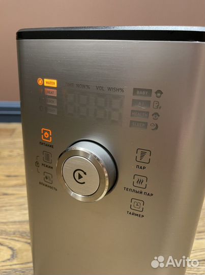 Увлажнитель воздуха bork H701