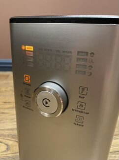 Увлажнитель воздуха bork H701