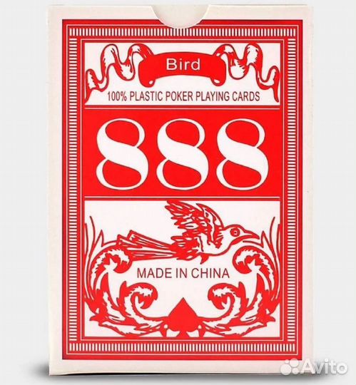 Карты игральные пластиковые World Series poker 54