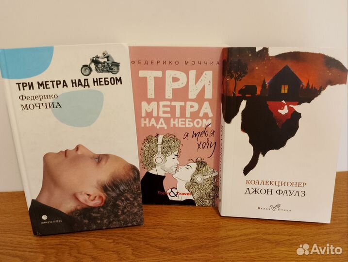 Книги,Толкин