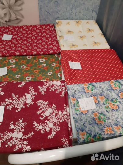 Отрез ткани ссср, Россия,гдр