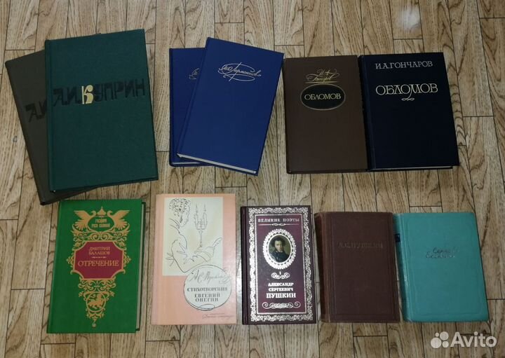 Книги2