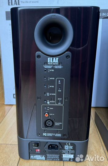 Активная акустика Elac Navis ARB51-GE