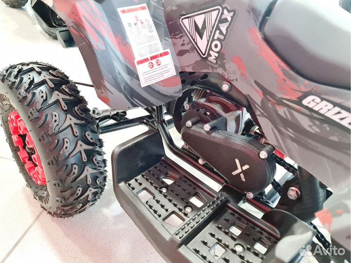 Детский квадроцикл Mini Grizlik X16 (PS) красный