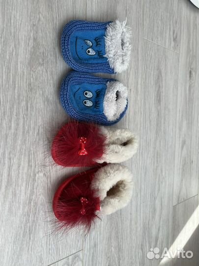 Тапки домашние теплые