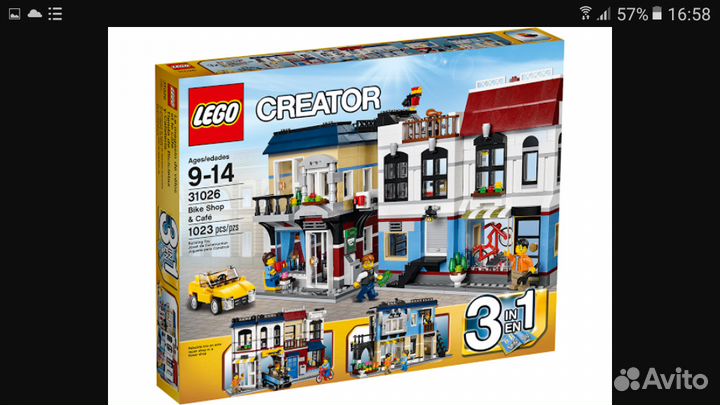 Продам конструктор Lego