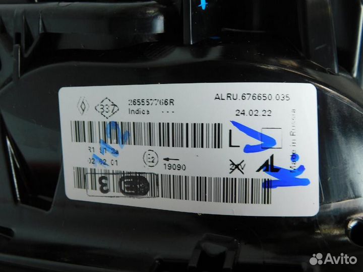 Фонарь задний левый Renault Duster