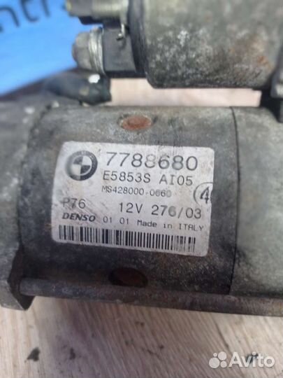 Стартер m57 306d2 на BMW