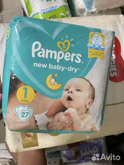 Подгузники Pampers 2 - 144 шт, новые закрытые