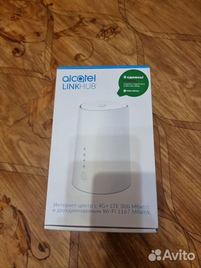 Alcatel hh71vm imei, fixttl, qam256, cat.7