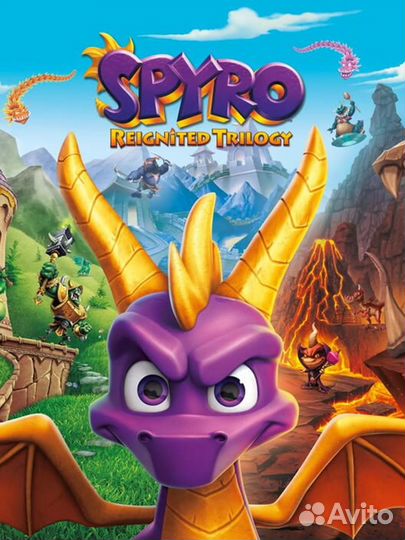 Spyro Reignited Trilogy на PS4 и PS5