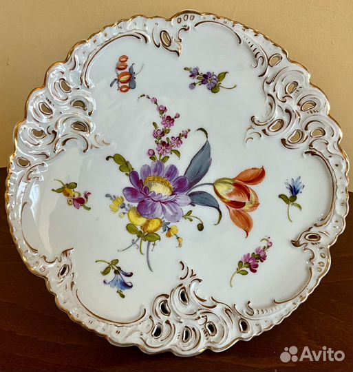Ажурное блюдо на ножке.Цена за одно. Nymphenburg