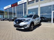 Renault Kaptur 2.0 MT, 2018, 103 000 км, с пробегом, цена 1 648 000 руб.