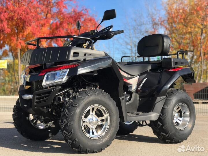 Квадроцикл rato 200 LD Luxe