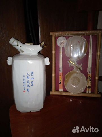 Бутылка керамическая и набор для суши